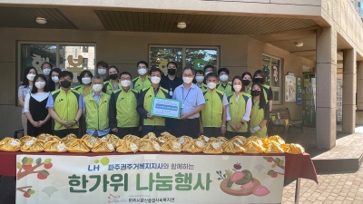 [파주시문산종합사회복지관] ..